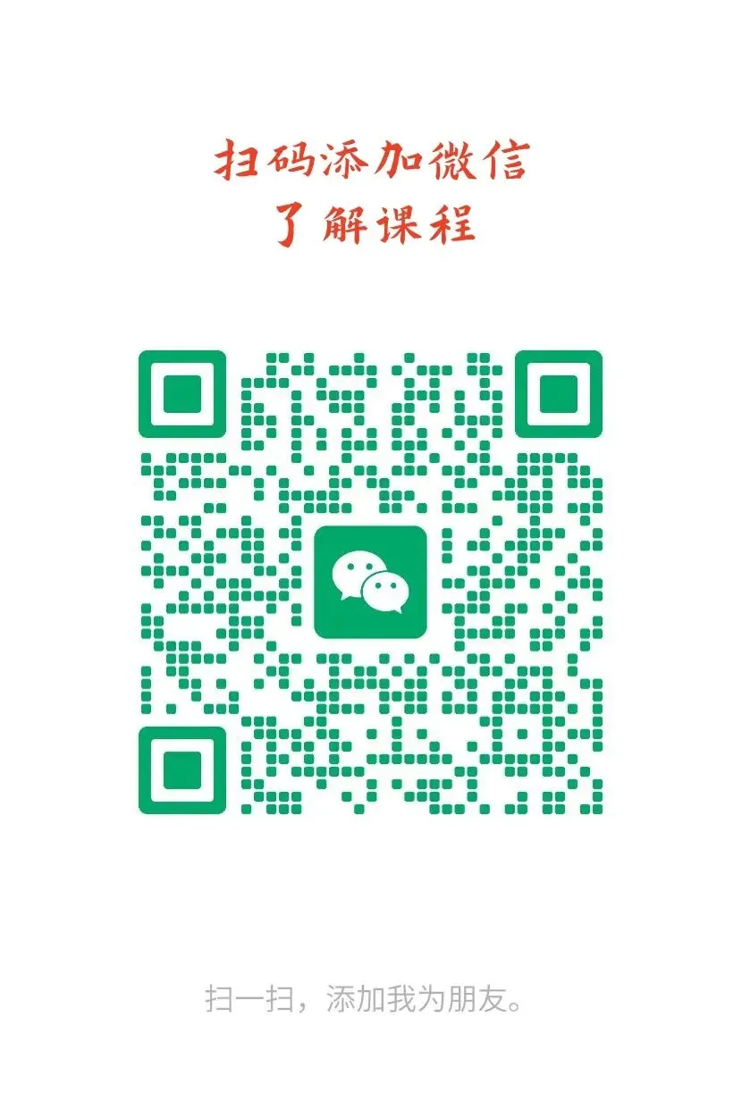 上海高中语文议论文概念界定方法|附真题示范-第1张图片-四季读书网