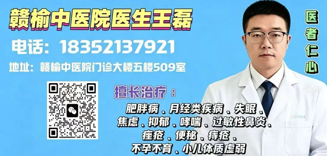 2026连云港市中考放榜!各校赣中录取人数出炉,你的母校今年战绩如何?-第2张图片-四季读书网