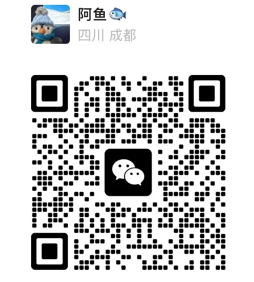 川大口腔考研部分真题解析-第21张图片-四季读书网