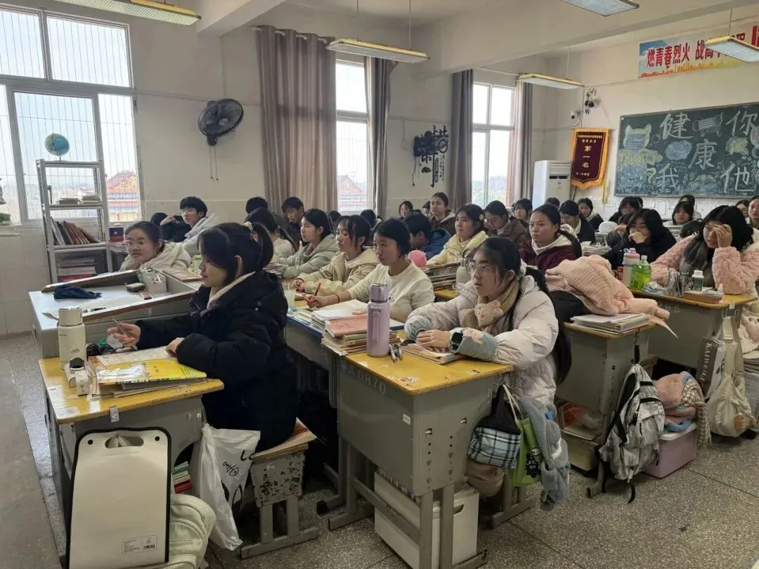 华容高中“明日之星”计划启动|致中考675分+的你:这个夏天,许你一场卓越的相遇-第29张图片-四季读书网 华容高中“明日之星”计划启动|致中考675分+的你:这个夏天,许你一场卓越的相遇-第29张图片-四季读书网