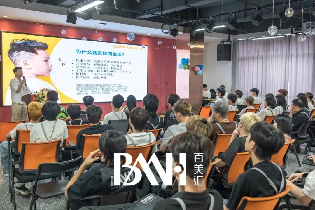 家长必看|中考结束后,这件事要尽早安排!-第16张图片-四季读书网 家长必看|中考结束后,这件事要尽早安排!-第16张图片-四季读书网