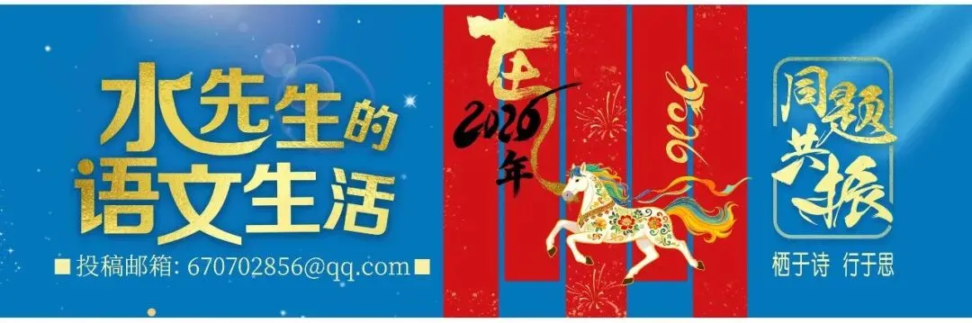 2026年上海中考作文《如愿以偿之后》的“之后”-第1张图片-四季读书网 2026年上海中考作文《如愿以偿之后》的“之后”-第1张图片-四季读书网
