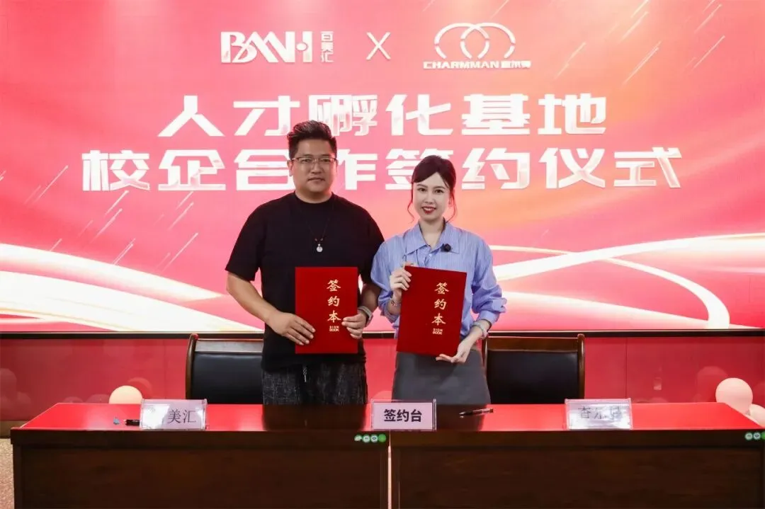 家长必看|中考结束后,这件事要尽早安排!-第18张图片-四季读书网 家长必看|中考结束后,这件事要尽早安排!-第18张图片-四季读书网