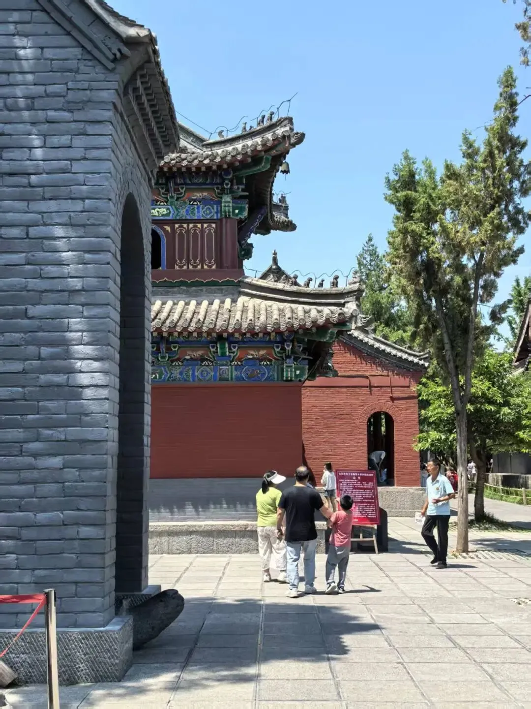 洛阳两日游玩 中考完美收官-第8张图片-四季读书网 洛阳两日游玩 中考完美收官-第8张图片-四季读书网