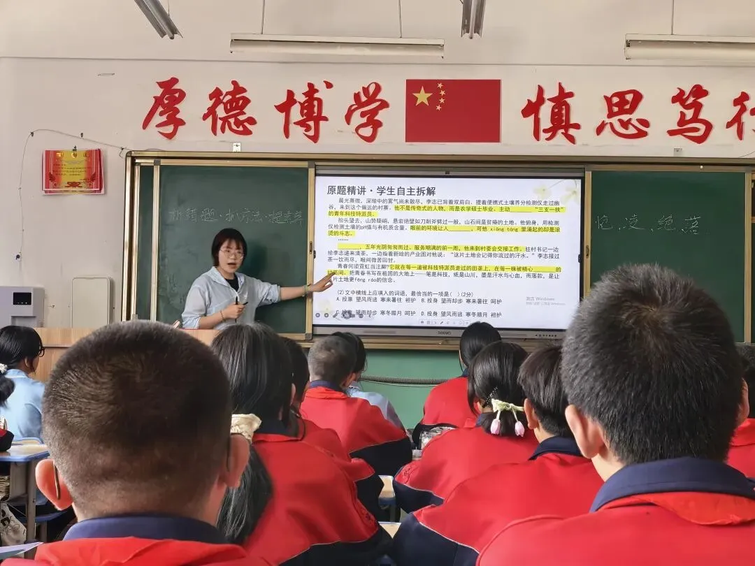 杏坛蓓蕾初长成 试卷讲评见真功——渭源县清源中学举办青年教师讲评课研讨活动-第8张图片-四季读书网