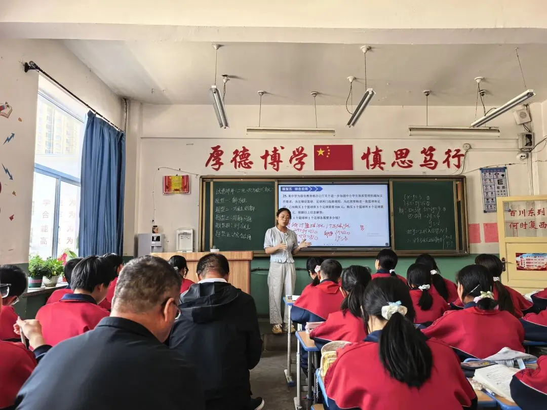 杏坛蓓蕾初长成 试卷讲评见真功——渭源县清源中学举办青年教师讲评课研讨活动-第9张图片-四季读书网