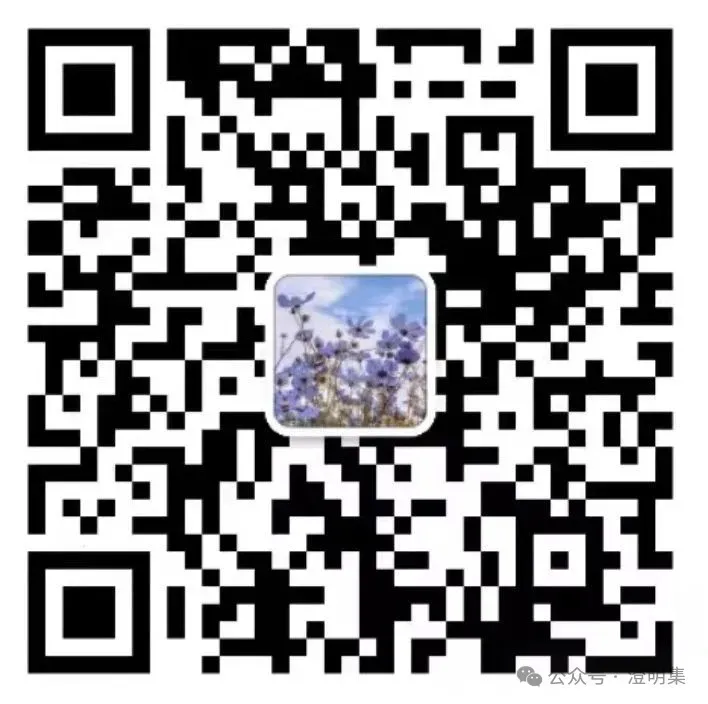 假若中考取消只是一个时间问题,听听“十五五”规划怎么说-第1张图片-四季读书网 假若中考取消只是一个时间问题,听听“十五五”规划怎么说-第1张图片-四季读书网
