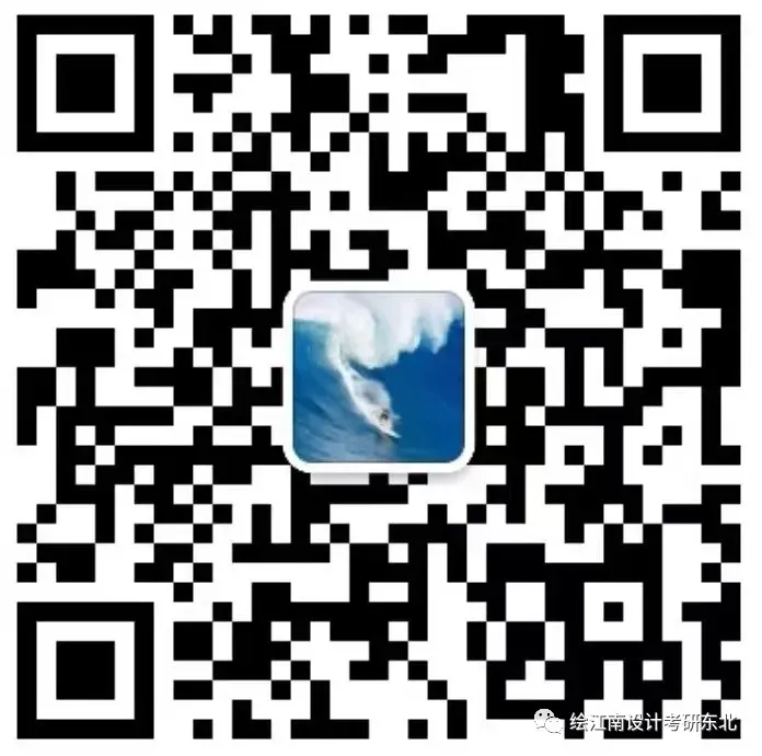 2027考研必看丨如何考上长春大学研究生(内含真题分析)丨长春大学设计-第18张图片-四季读书网