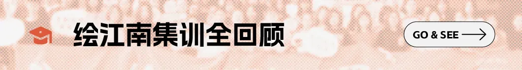 2027考研必看丨如何考上长春大学研究生(内含真题分析)丨长春大学设计-第30张图片-四季读书网