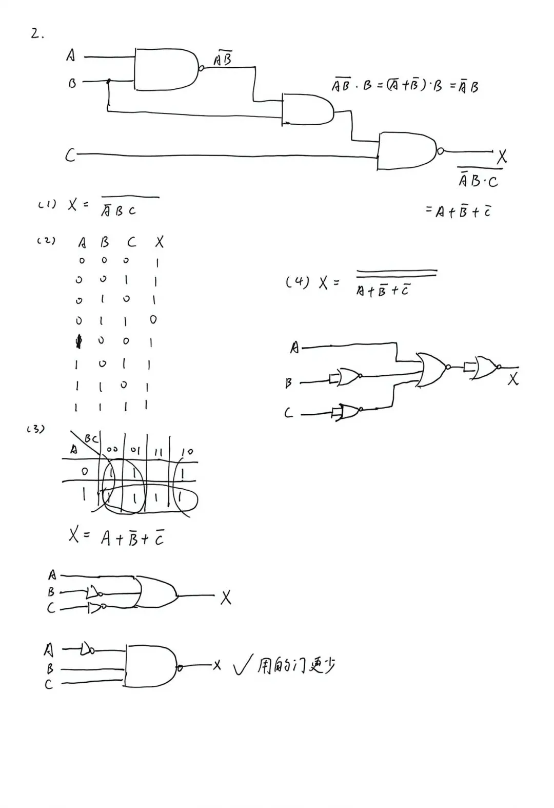 数字电子技术 2009 期末试卷及解析-第13张图片-四季读书网