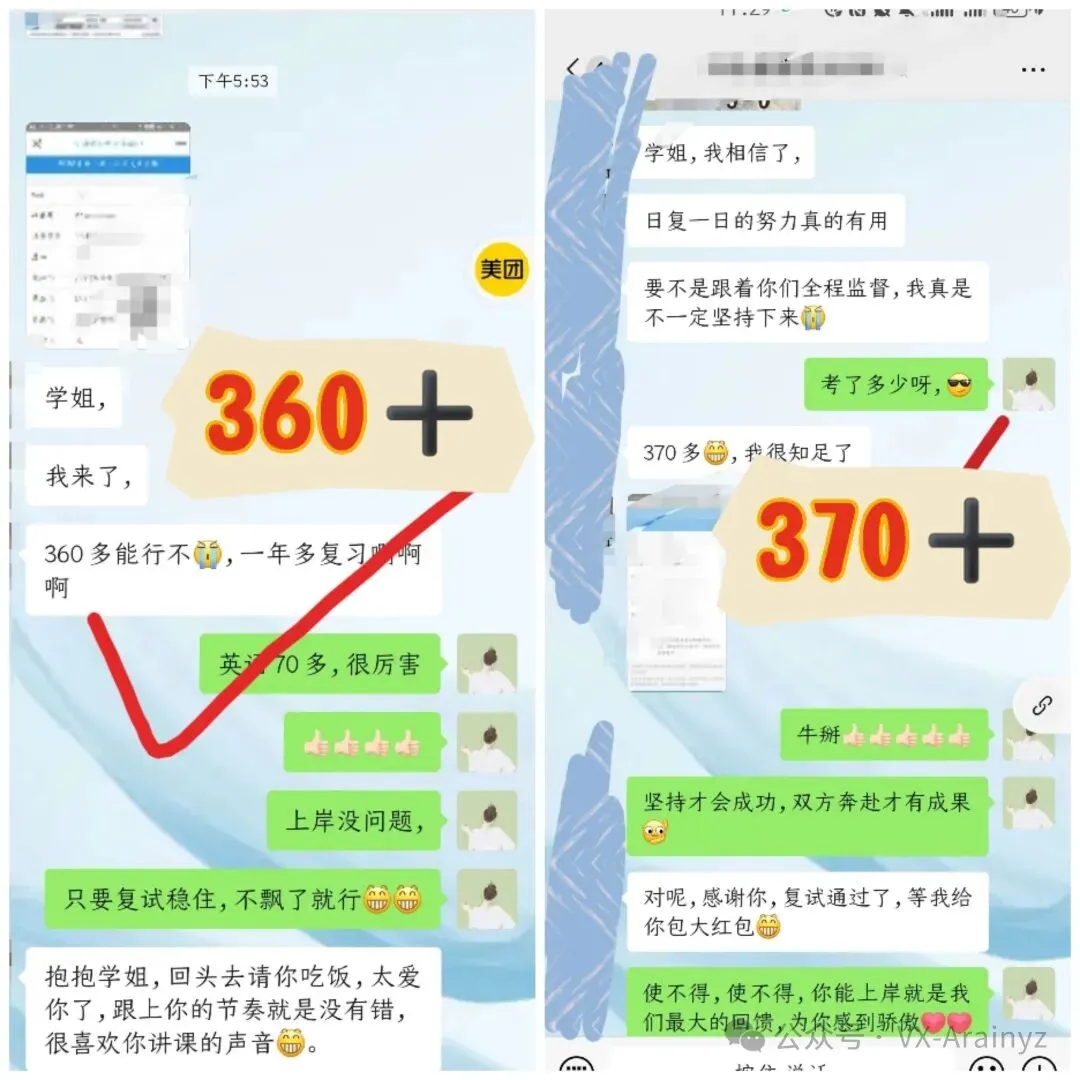 27护综真题——每日速记带学‖呼吸系统(2)-第17张图片-四季读书网