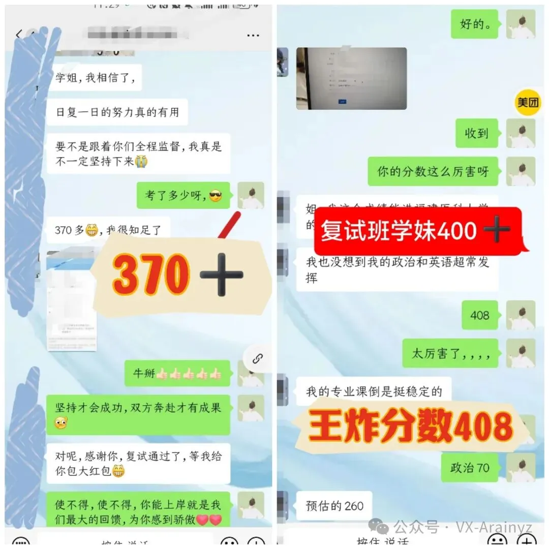 27护综真题——每日速记带学‖呼吸系统(2)-第23张图片-四季读书网