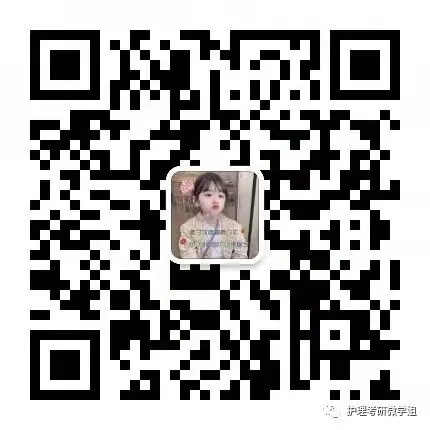 27护综真题——每日速记带学‖呼吸系统(2)-第29张图片-四季读书网
