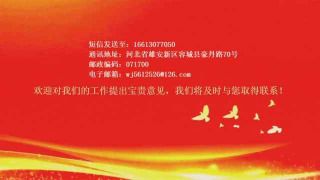 2026年中考容城县(不含容东、容西、启动区)一分一档表-第1张图片-四季读书网 2026年中考容城县(不含容东、容西、启动区)一分一档表-第1张图片-四季读书网