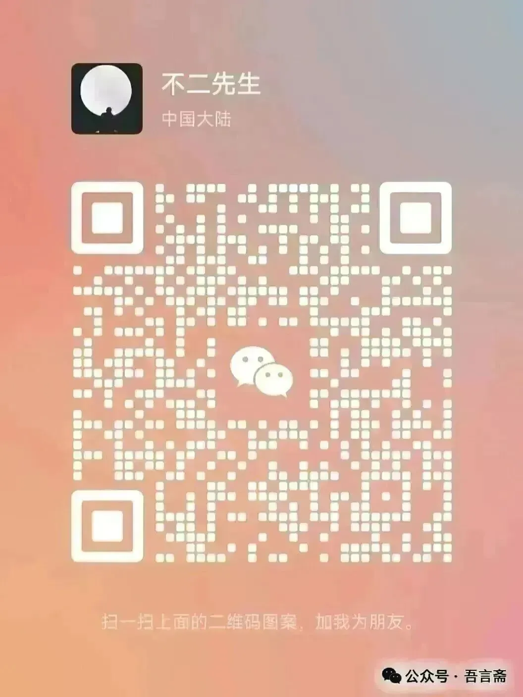 中考150文言实词:11-20-第1张图片-四季读书网