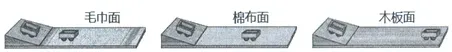 八年级物理下册期末试卷+答案-第8张图片-四季读书网