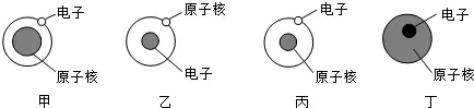 八年级物理下册期末试卷+答案-第18张图片-四季读书网