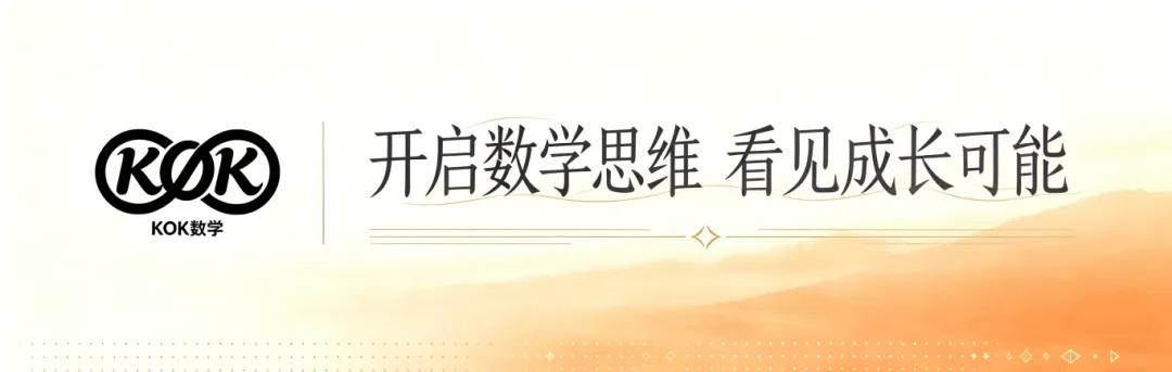 江苏省各地期末试卷分享:无锡市2025-2026学年高二年级期终调研-第1张图片-四季读书网 江苏省各地期末试卷分享:无锡市2025-2026学年高二年级期终调研-第1张图片-四季读书网