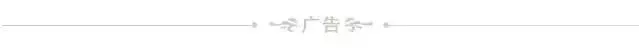 安福中考成绩公布时间定了!-第2张图片-四季读书网