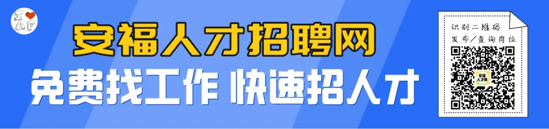 安福中考成绩公布时间定了!-第3张图片-四季读书网