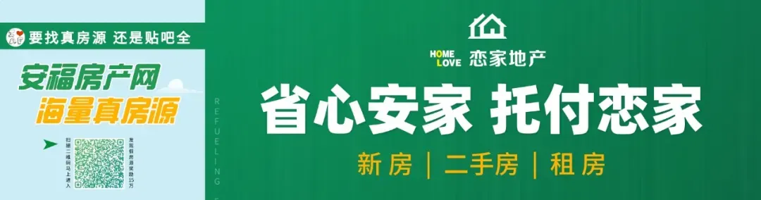 安福中考成绩公布时间定了!-第5张图片-四季读书网