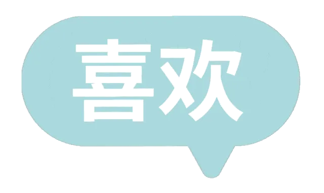 中考内卷降温!多地推行免试直升,对普通家庭是好是坏?-第2张图片-四季读书网