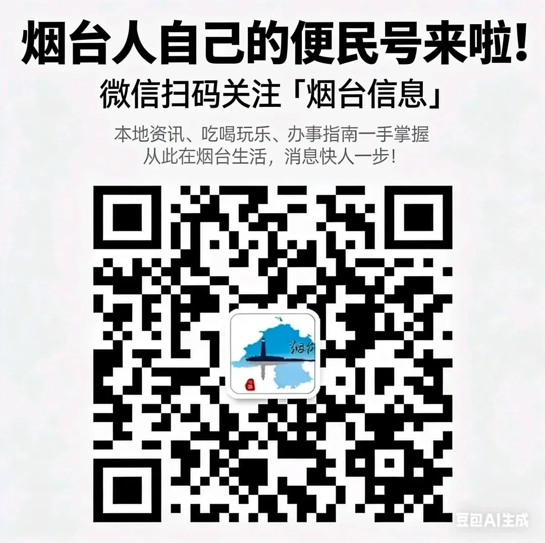 中考内卷降温!多地推行免试直升,对普通家庭是好是坏?-第3张图片-四季读书网