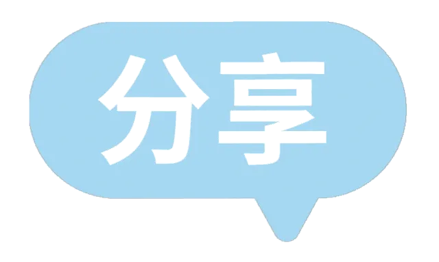 中考内卷降温!多地推行免试直升,对普通家庭是好是坏?-第4张图片-四季读书网