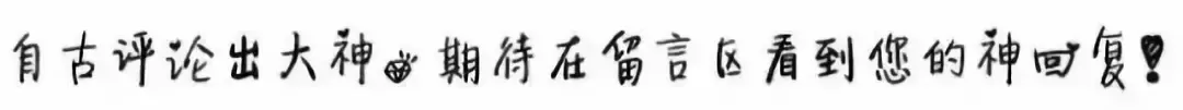安福中考成绩公布时间定了!-第10张图片-四季读书网