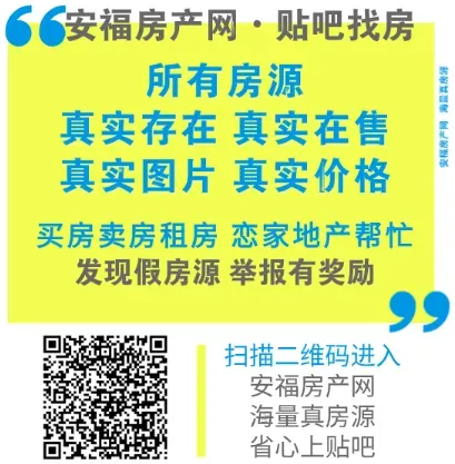 安福中考成绩公布时间定了!-第12张图片-四季读书网