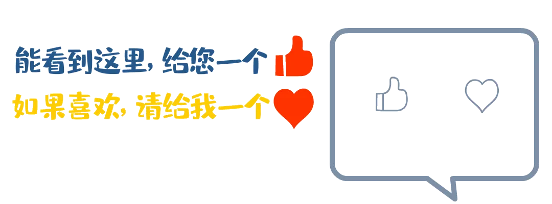 中考内卷降温!多地推行免试直升,对普通家庭是好是坏?-第5张图片-四季读书网