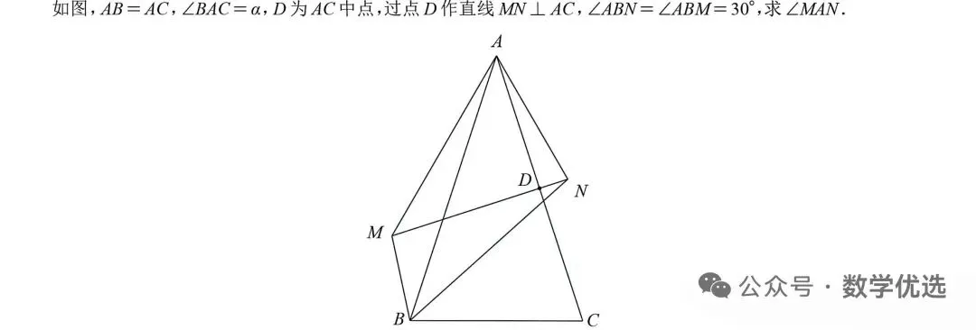 北京中考几何综合深度解析(一题多解)-第1张图片-四季读书网 北京中考几何综合深度解析(一题多解)-第1张图片-四季读书网