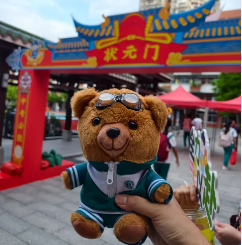 绿翠中考 ∣ 一抹“绿”装送考行 满心祝福盼凯旋 ——广州市绿翠现代实验学校2026年送考活动-第12张图片-四季读书网 绿翠中考 ∣ 一抹“绿”装送考行 满心祝福盼凯旋 ——广州市绿翠现代实验学校2026年送考活动-第12张图片-四季读书网