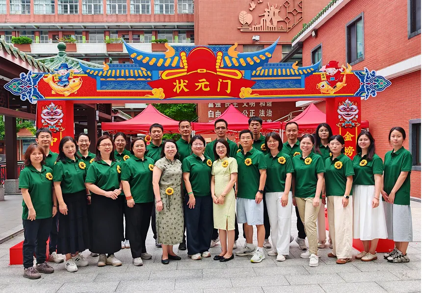 绿翠中考 ∣ 一抹“绿”装送考行 满心祝福盼凯旋 ——广州市绿翠现代实验学校2026年送考活动-第32张图片-四季读书网 绿翠中考 ∣ 一抹“绿”装送考行 满心祝福盼凯旋 ——广州市绿翠现代实验学校2026年送考活动-第32张图片-四季读书网