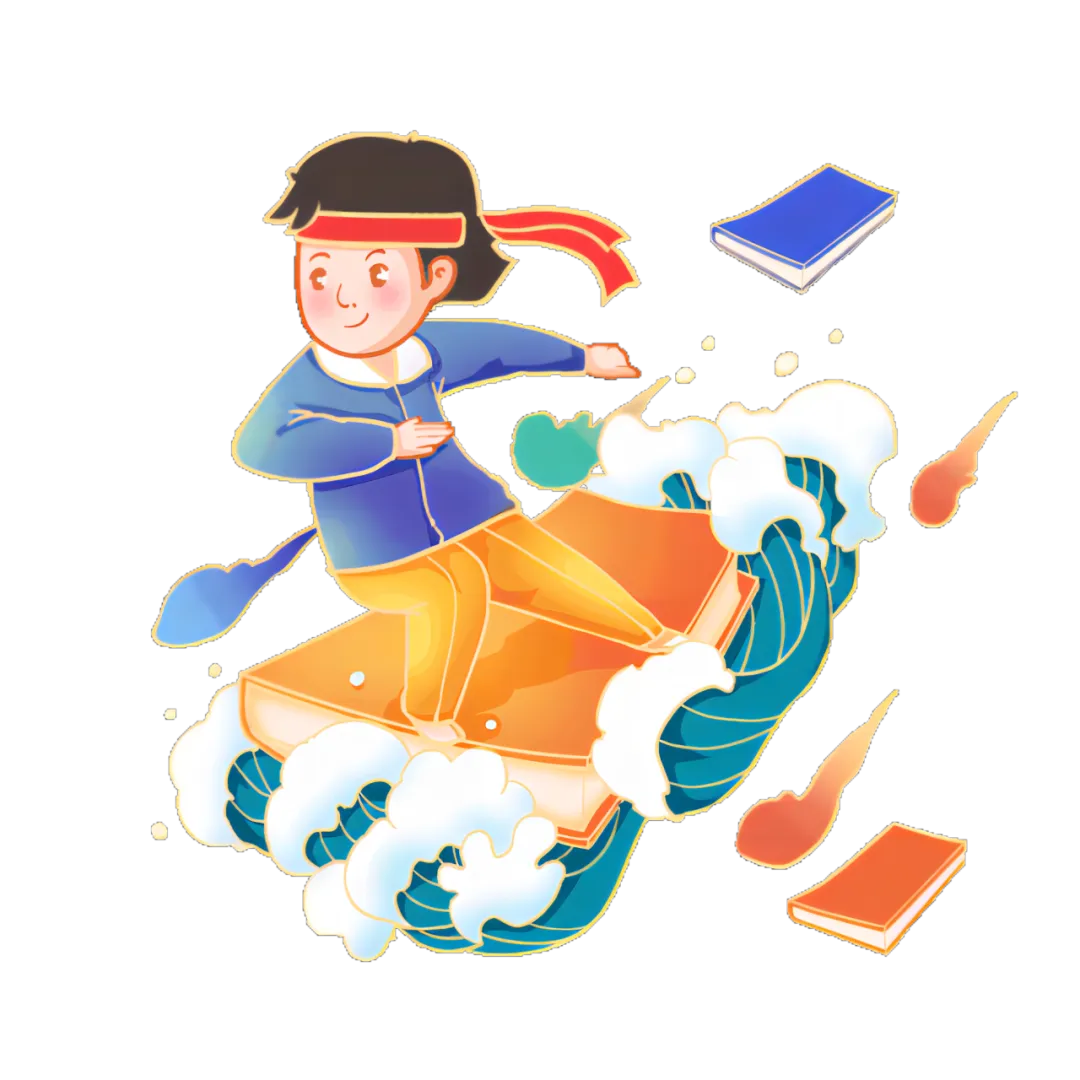 进入7月,27沈体考研人该怎么复习?真题这样用,备考效率更高!-第5张图片-四季读书网 进入7月,27沈体考研人该怎么复习?真题这样用,备考效率更高!-第5张图片-四季读书网