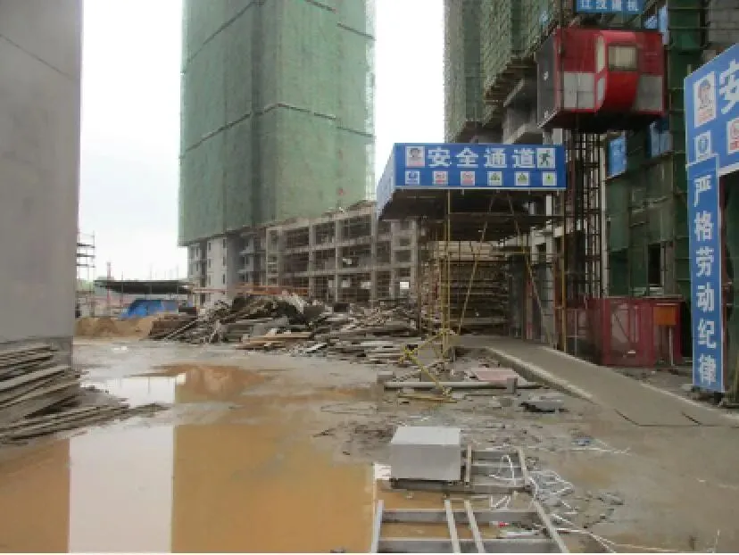 2026年福建省安全员B证(项目负责人)考试题库:最新试题解析、考试技巧、题库及实操视频,免费提供考试资料助力备考!-第3张图片-四季读书网