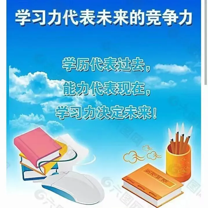 《写给所有考生:别让一张试卷,定义了你的余生》-第3张图片-四季读书网