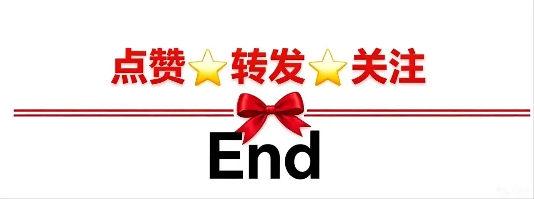 经典备考|河北中考课外文言诗文理解底层逻辑——知人论世-第9张图片-四季读书网