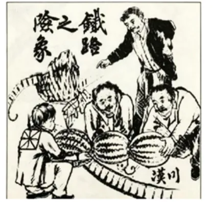 【真题解析】马军:2026年广东省普通高中学业水平选择性考试历史卷选择题深度剖析(二)-第4张图片-四季读书网