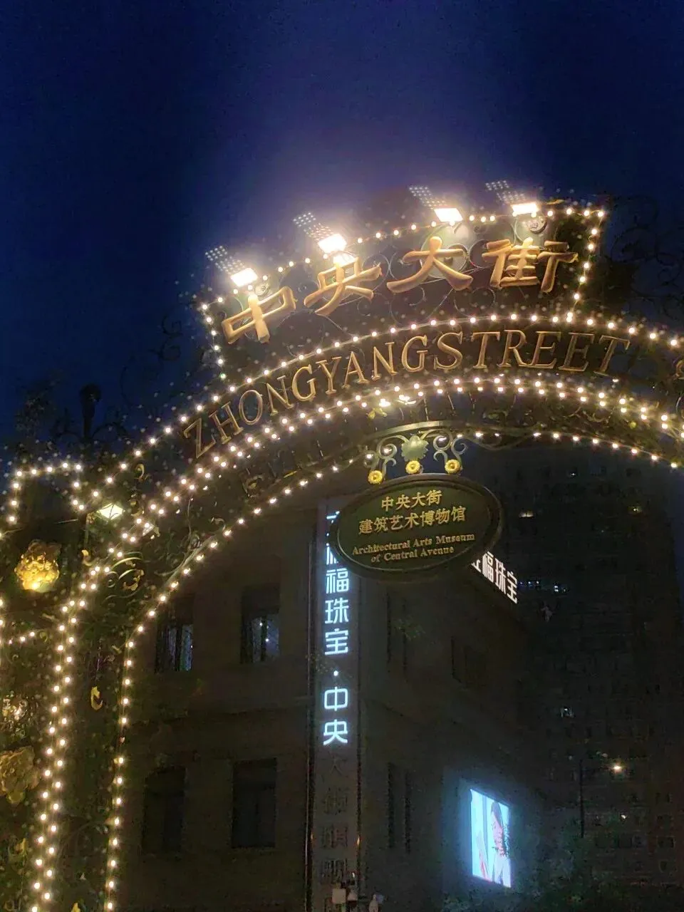 中考后,我第一次和爸旅游-第1张图片-四季读书网 中考后,我第一次和爸旅游-第1张图片-四季读书网
