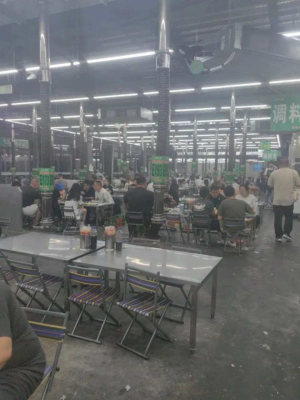 中考后,我第一次和爸旅游-第5张图片-四季读书网 中考后,我第一次和爸旅游-第5张图片-四季读书网