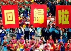 八年级(下)期末历史试卷 C P-第10张图片-四季读书网 八年级(下)期末历史试卷 C P-第10张图片-四季读书网