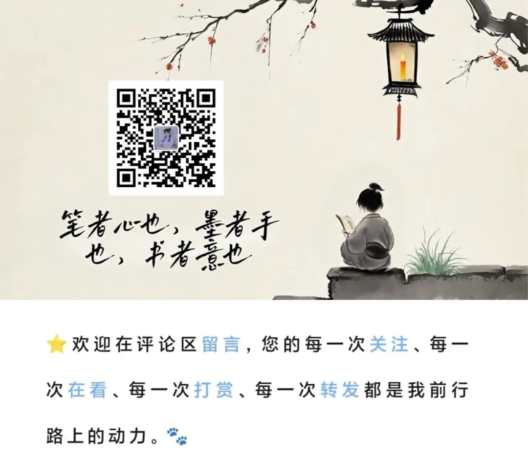 为什么我一直珍藏孩子的硬笔试卷?-第30张图片-四季读书网 为什么我一直珍藏孩子的硬笔试卷?-第30张图片-四季读书网