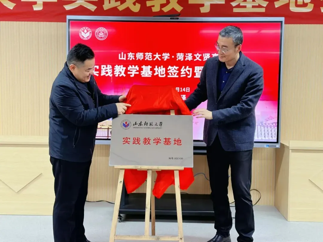提醒!中考成绩今日可查询-第6张图片-四季读书网 提醒!中考成绩今日可查询-第6张图片-四季读书网