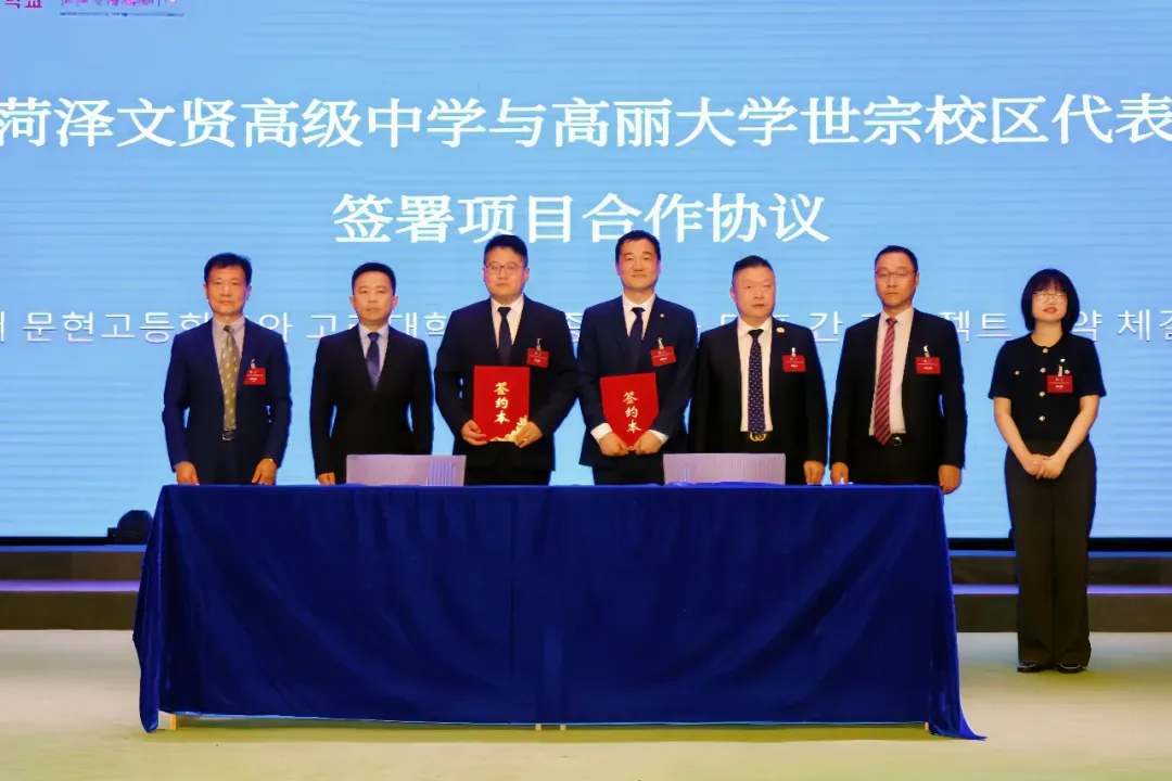 提醒!中考成绩今日可查询-第10张图片-四季读书网 提醒!中考成绩今日可查询-第10张图片-四季读书网