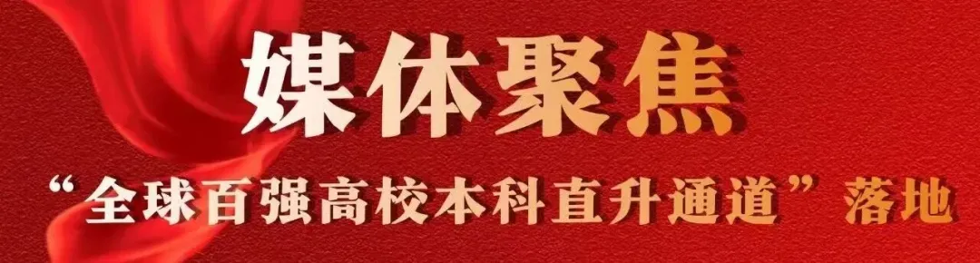 提醒!中考成绩今日可查询-第11张图片-四季读书网 提醒!中考成绩今日可查询-第11张图片-四季读书网