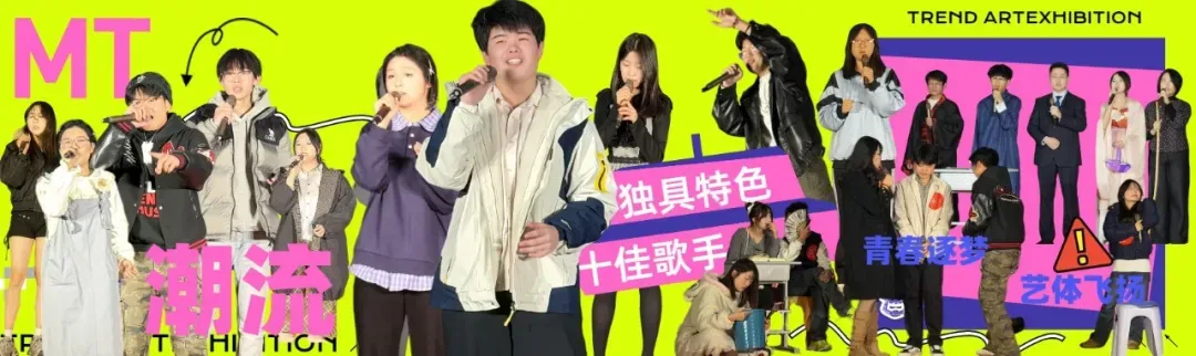 提醒!中考成绩今日可查询-第14张图片-四季读书网 提醒!中考成绩今日可查询-第14张图片-四季读书网