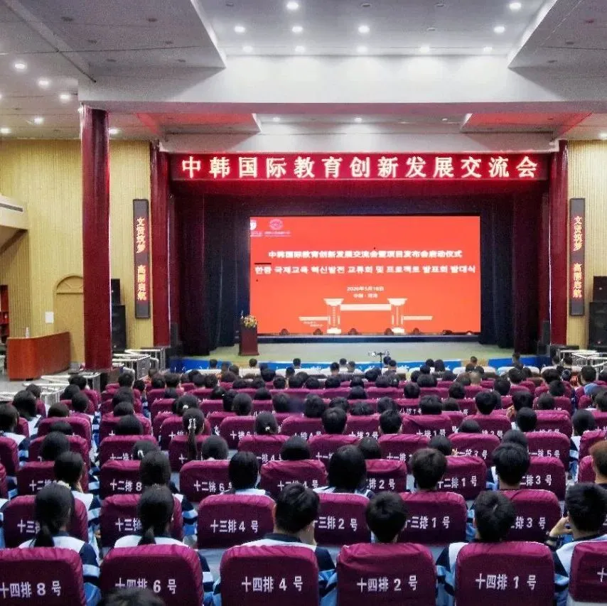 提醒!中考成绩今日可查询-第17张图片-四季读书网 提醒!中考成绩今日可查询-第17张图片-四季读书网