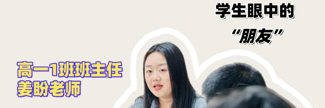 提醒!中考成绩今日可查询-第26张图片-四季读书网 提醒!中考成绩今日可查询-第26张图片-四季读书网