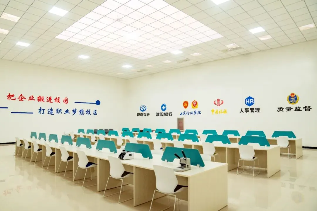 @2026 中考学子|欢迎报考邯郸滏阳中专-第12张图片-四季读书网 @2026 中考学子|欢迎报考邯郸滏阳中专-第12张图片-四季读书网